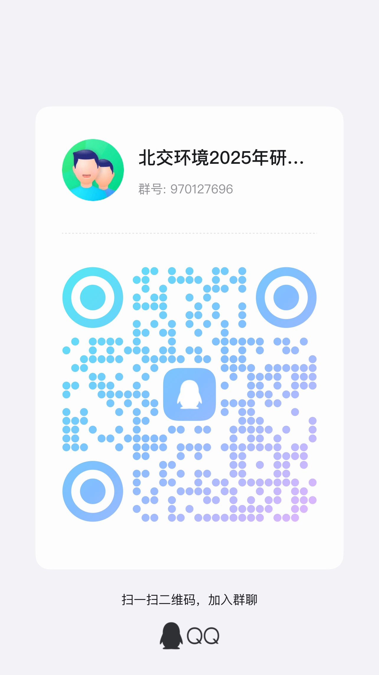 老虎机app